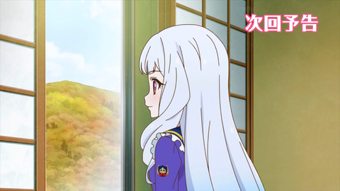 ai208