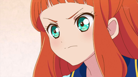 ai038