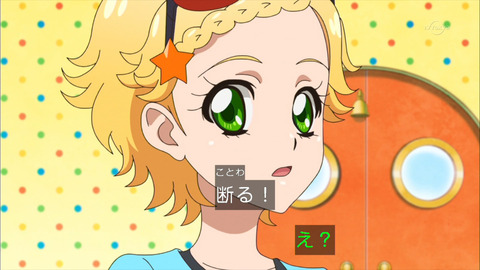 ai246