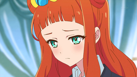 ai132