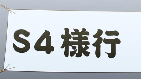 ai147