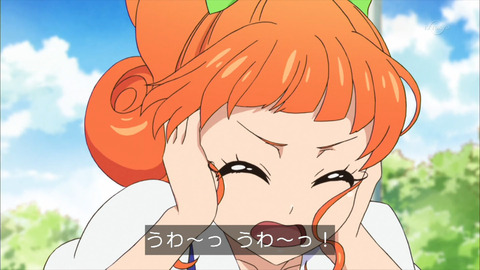 ai043