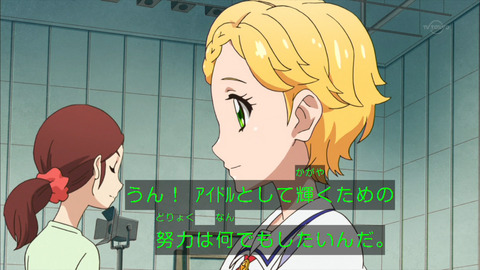 ai139