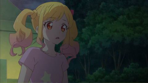 ai019