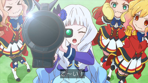ai244