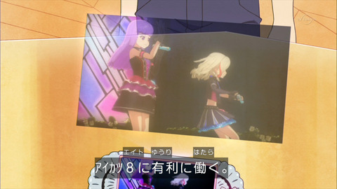 ai106