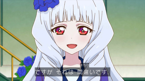 ai247