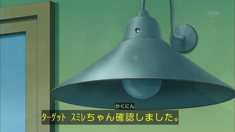 ai030