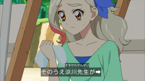 ai277