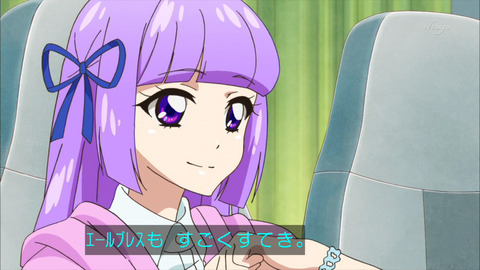 ai291