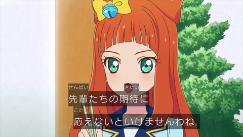 ai198