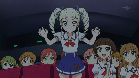 ai284