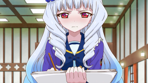ai132