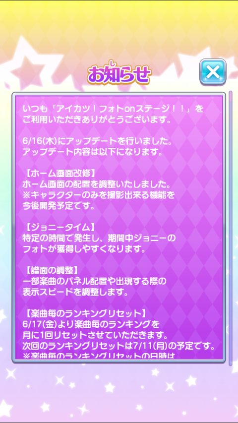 ai001