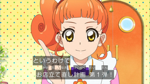 ai106