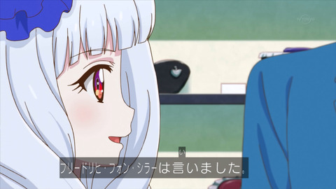 ai244