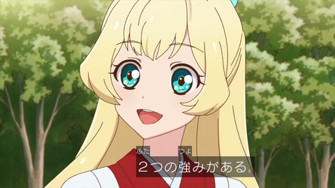 ai092