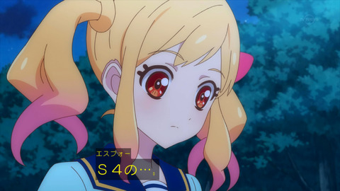ai352