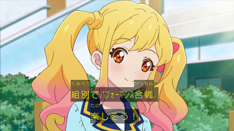 ai012