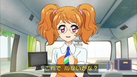 ai067