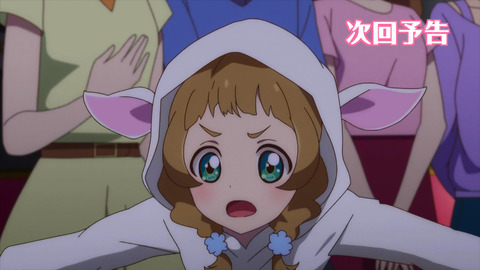 ai131