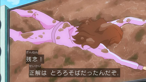 ai083