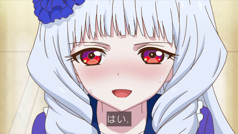 ai144