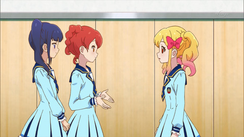 ai020