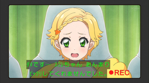 ai098