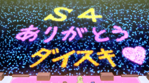 ai437