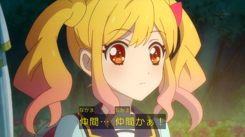 ai338