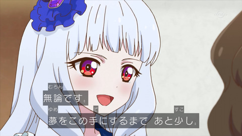 ai195