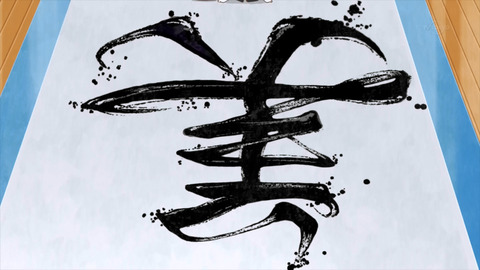 ai075