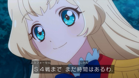 ai356