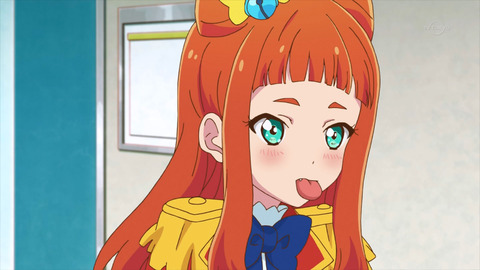 ai337