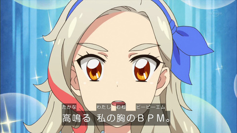 ai191