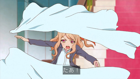 ai244