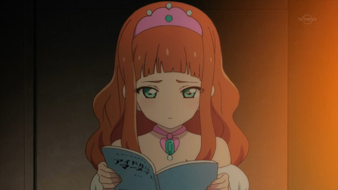 ai072