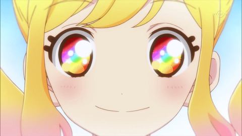ai081