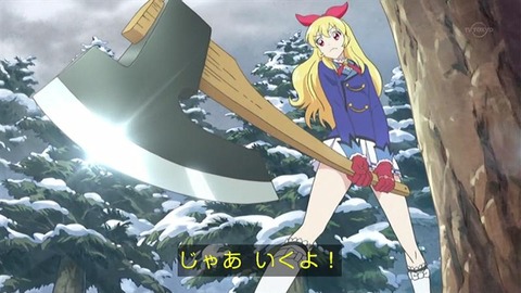 22