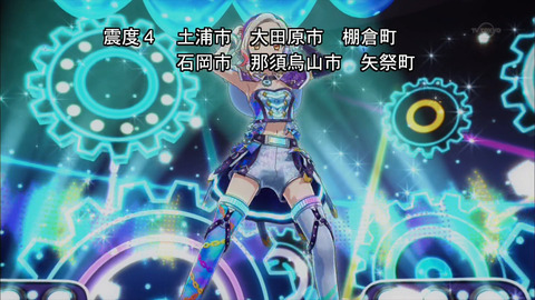 ai052