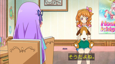 ai109