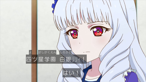 ai109