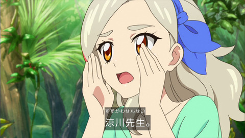 ai297