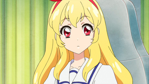 ai088