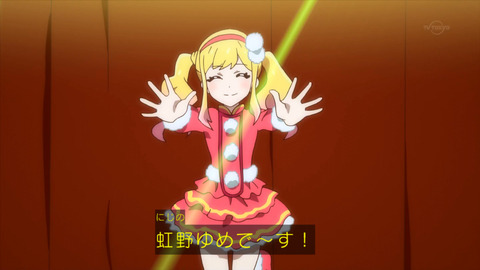 ai112