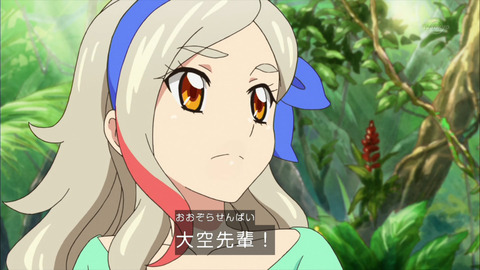 ai298