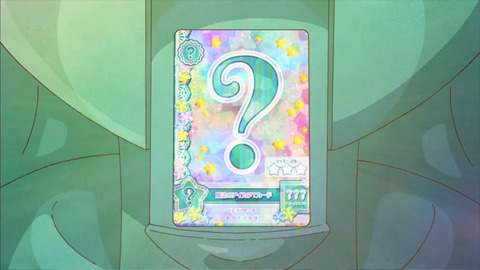 ai039