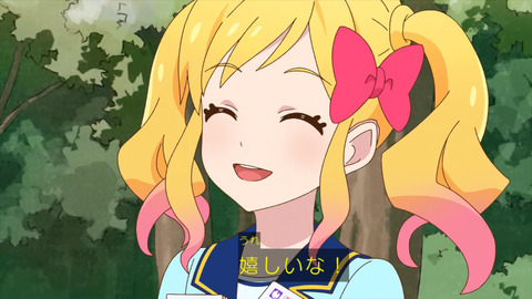 ai141