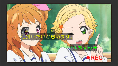 ai013